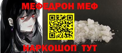 СК Донецк