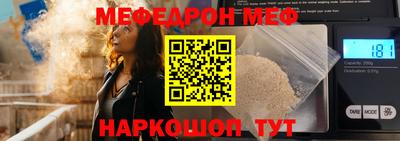 СК Донецк