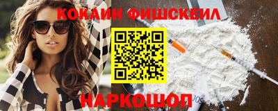 СК Донецк