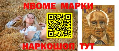 кокаин перу Донской