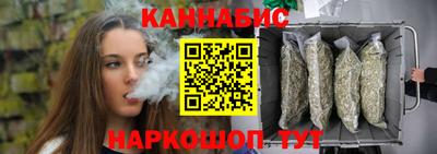 кокаин перу Донской
