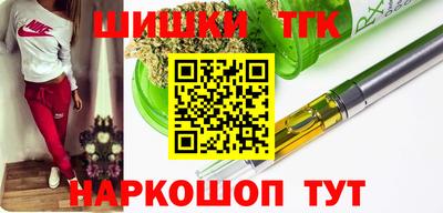 СК Донецк
