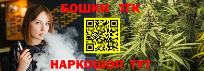 СК Донецк