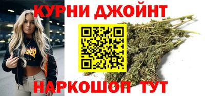 кокаин перу Донской