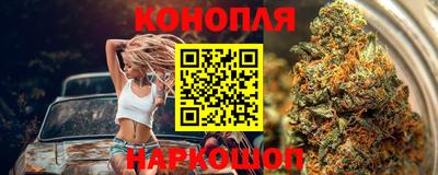 спайс Дубна