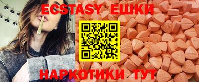 кокаин перу Донской
