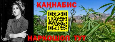 кокаин перу Донской