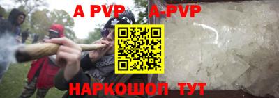 кокаин перу Донской