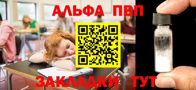 СК Донецк