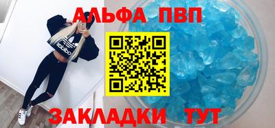 кокаин перу Донской