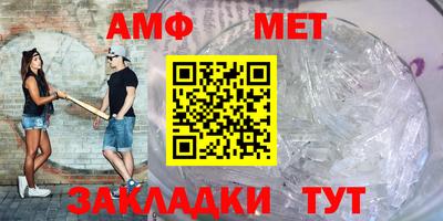 СК Донецк
