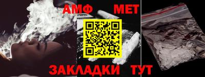 кокаин перу Донской