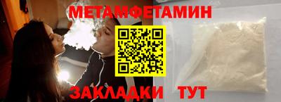 СК Донецк