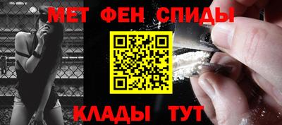 марки nbome Жуковский