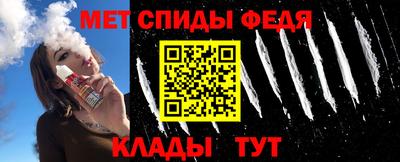 СК Донецк