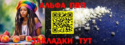 СК Донецк