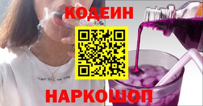 СК Донецк