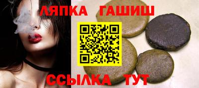 СК Донецк