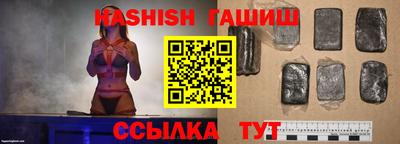 кокаин перу Донской