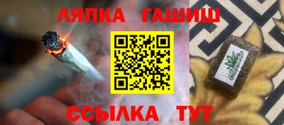 кокаин перу Донской