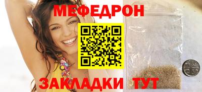 кокаин перу Донской